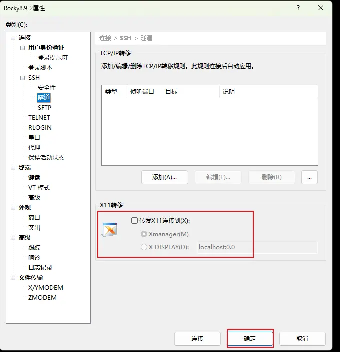20260803145145_8b009f37a5ab9e15.png
