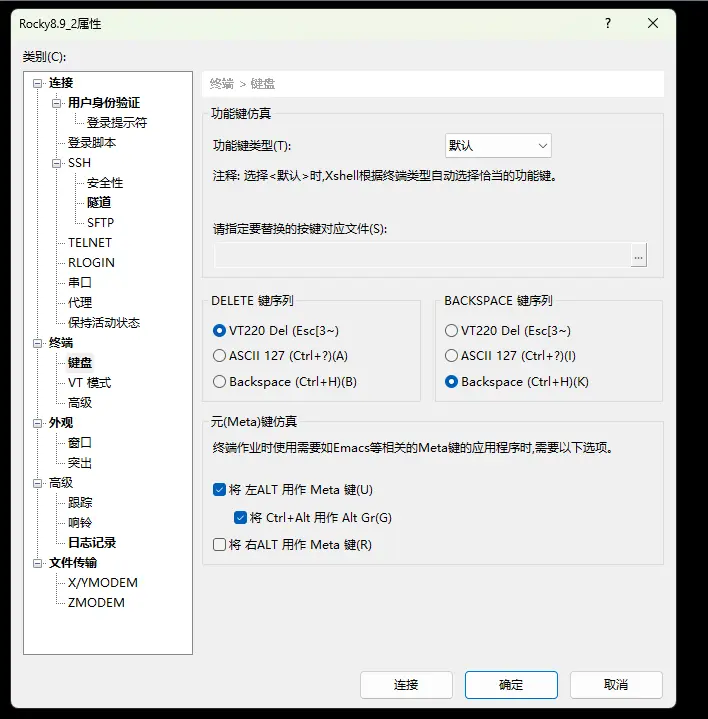 20260803145152_0f733d12ff6ccfce.png